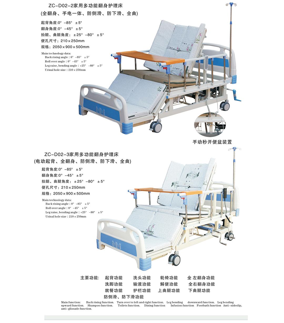 807aec72b60fb931b7cdeb5338cdb4ae.jpg